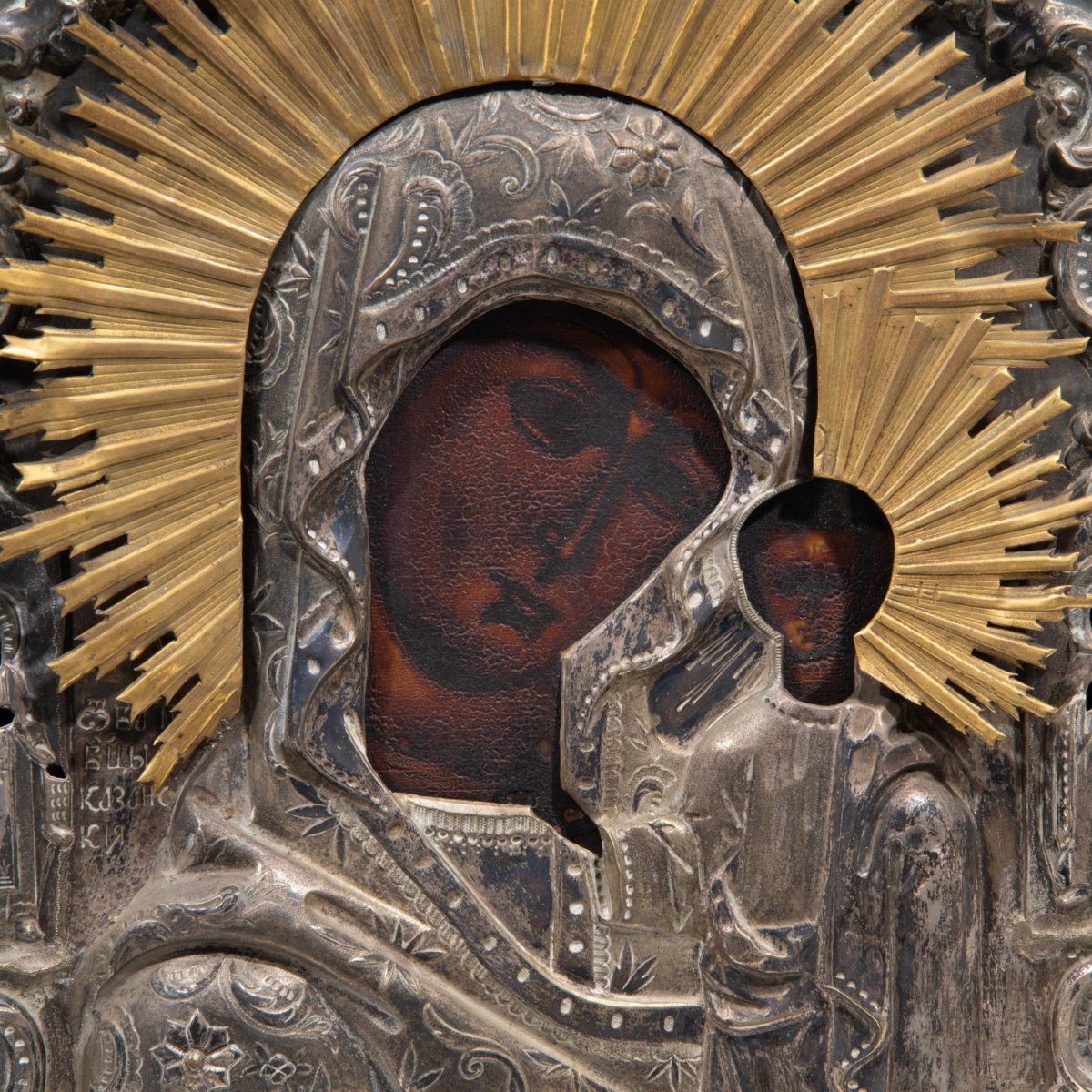 Russian Orthodox Icon “our Lady Of Kazan,” 19th Century.-photo-3