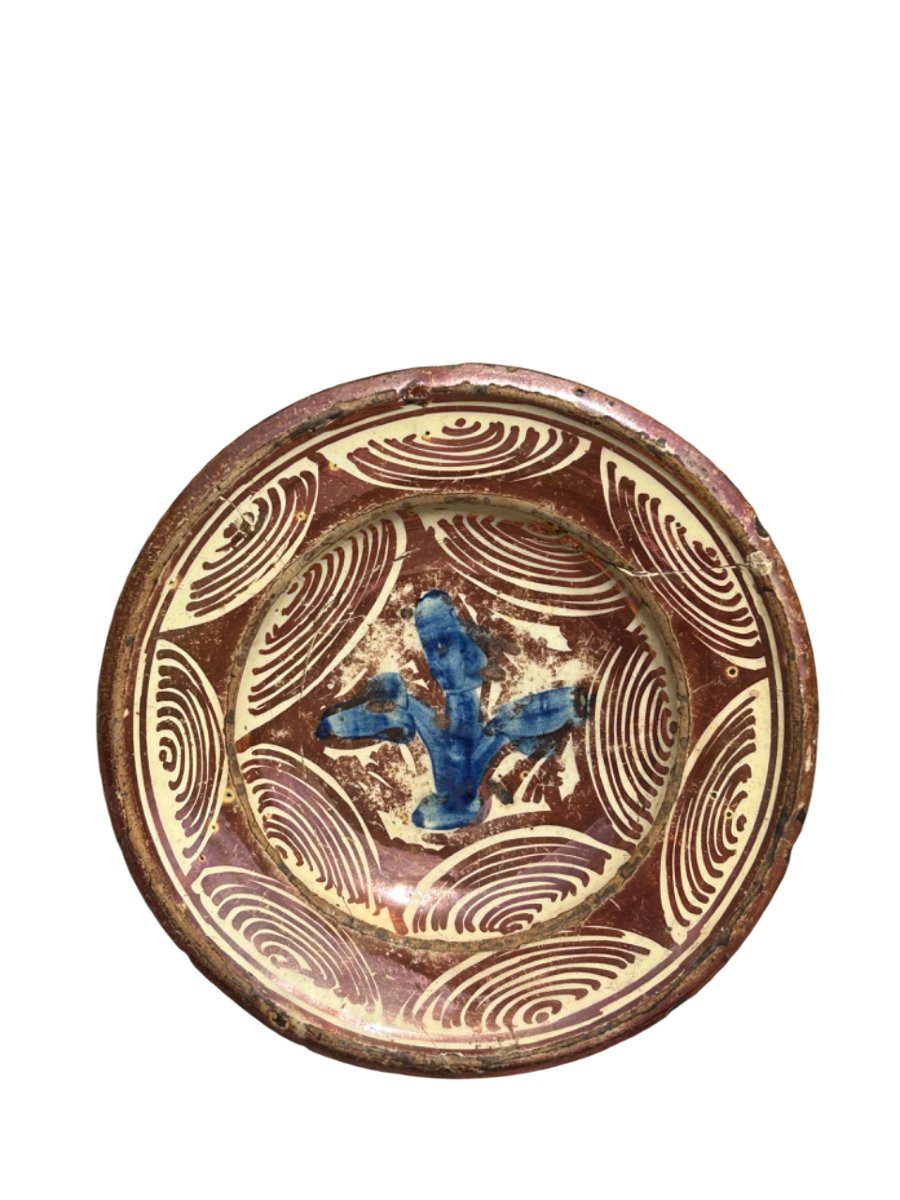 Two Hispano-moresque Dishes 16th - 17th Century-photo-1