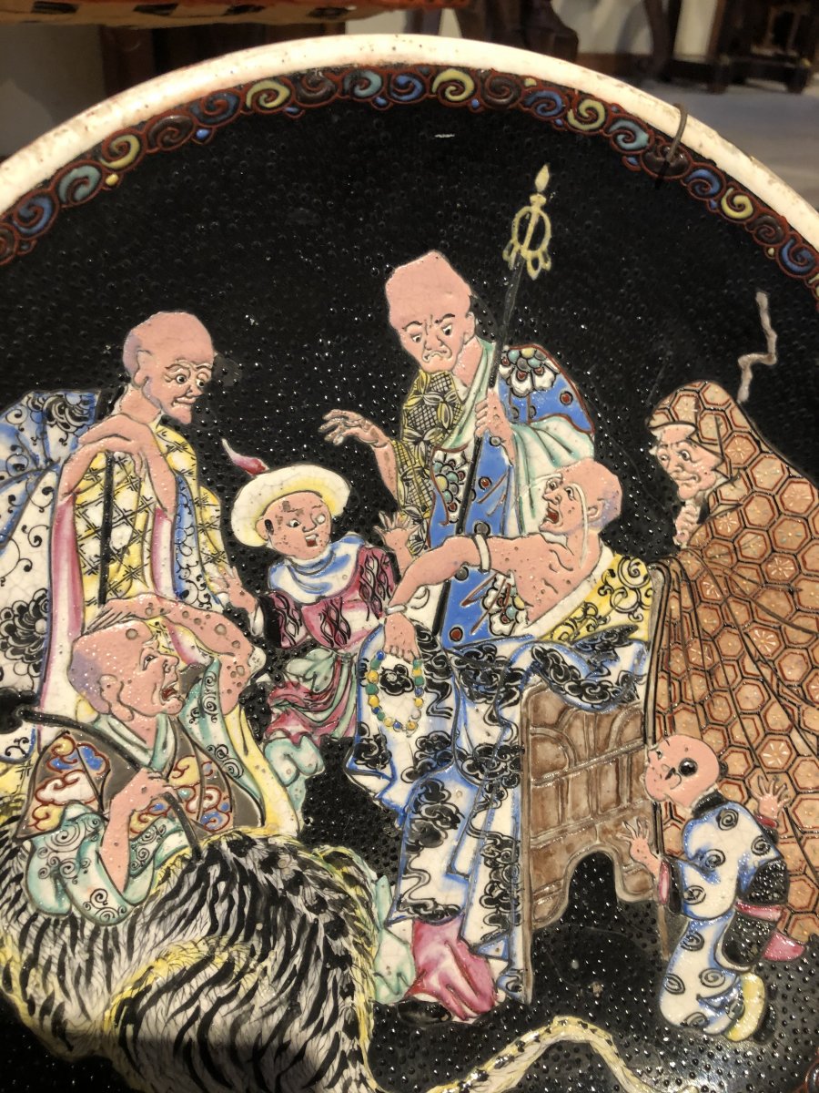 Assiette Asiatique