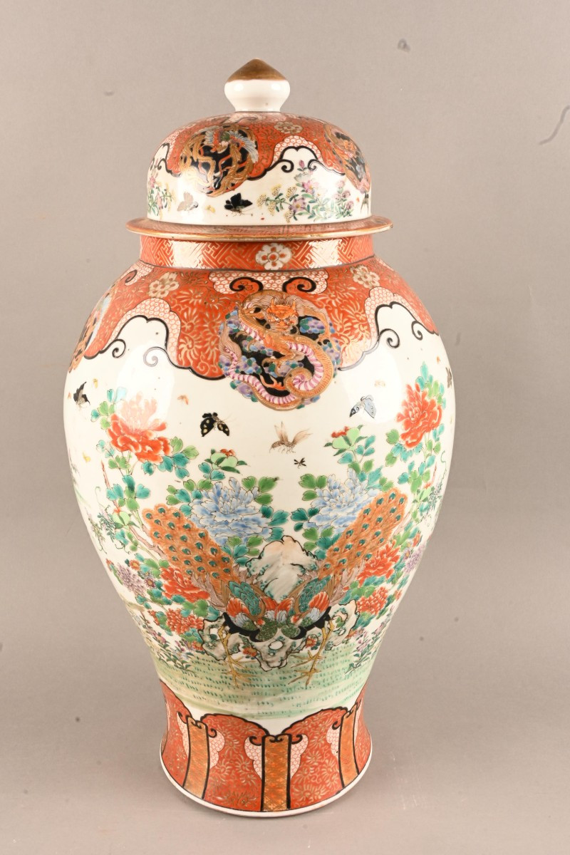 Japan 19th Century - Porcelain Covered Jug (arita)