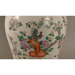 19th Century China - Covered Porcelain Potiche