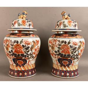 Pair Of Covered Porcelain Vases From Japan