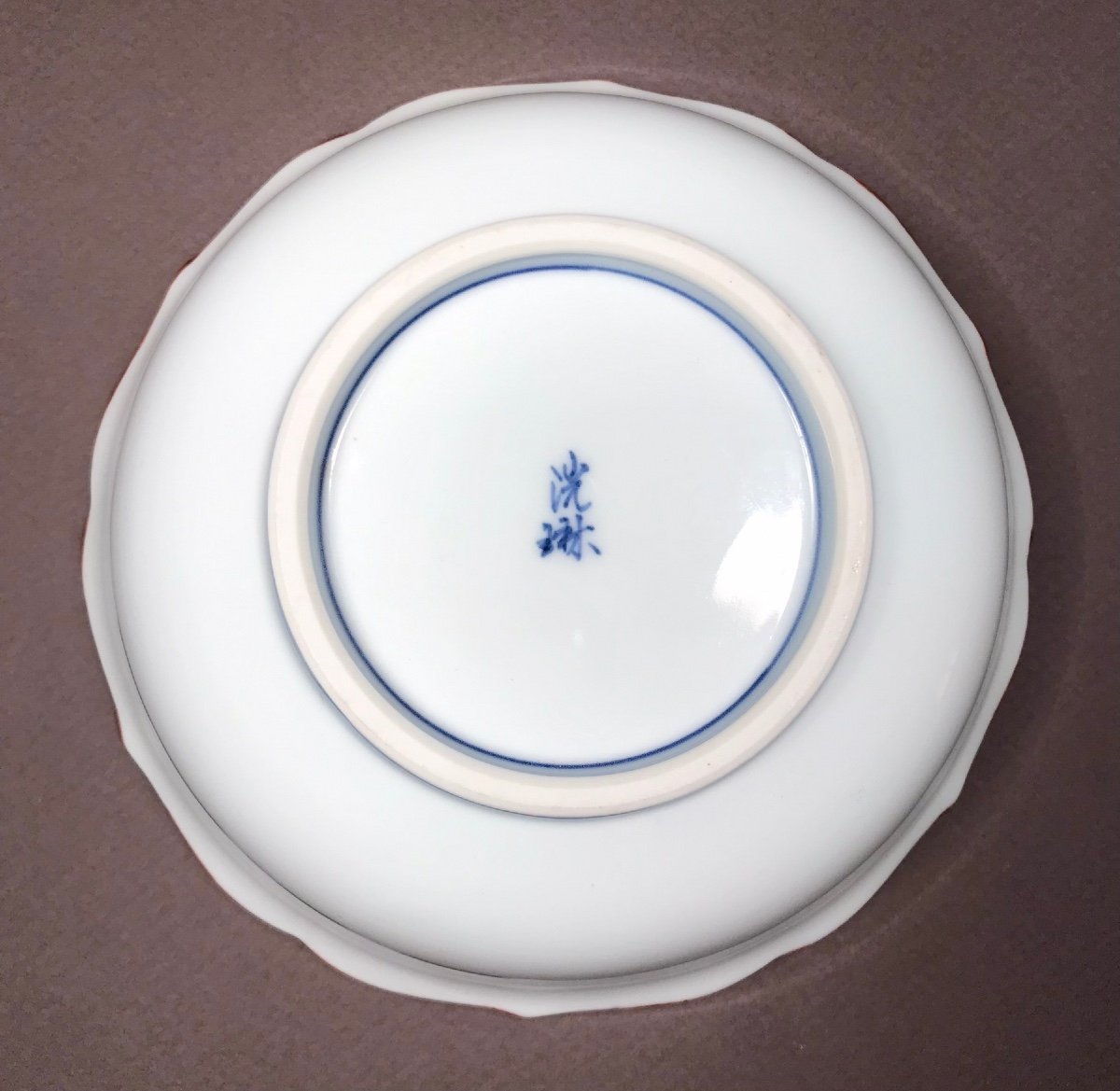 Arts D’asie Japon ère Meiji Fours D’arita Coupe Porcelaine à Décor Blanc/bleu De Héron Signée-photo-5