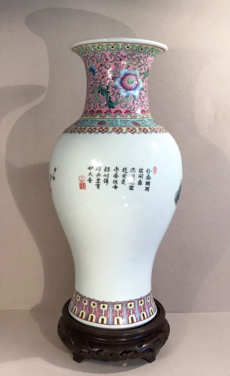 China Asian Arts Baluster Vase Enameled Porcelain Decor Of Peacocks Famille Rose 20th Century-photo-4