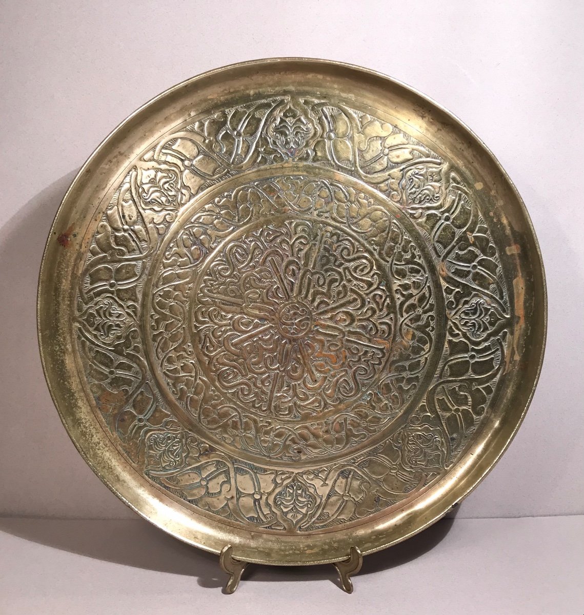 Islamic Art Dinanderie Gilded Copper Tray With Floral Decor 19th Century Chisel Work 32 Cm-photo-6