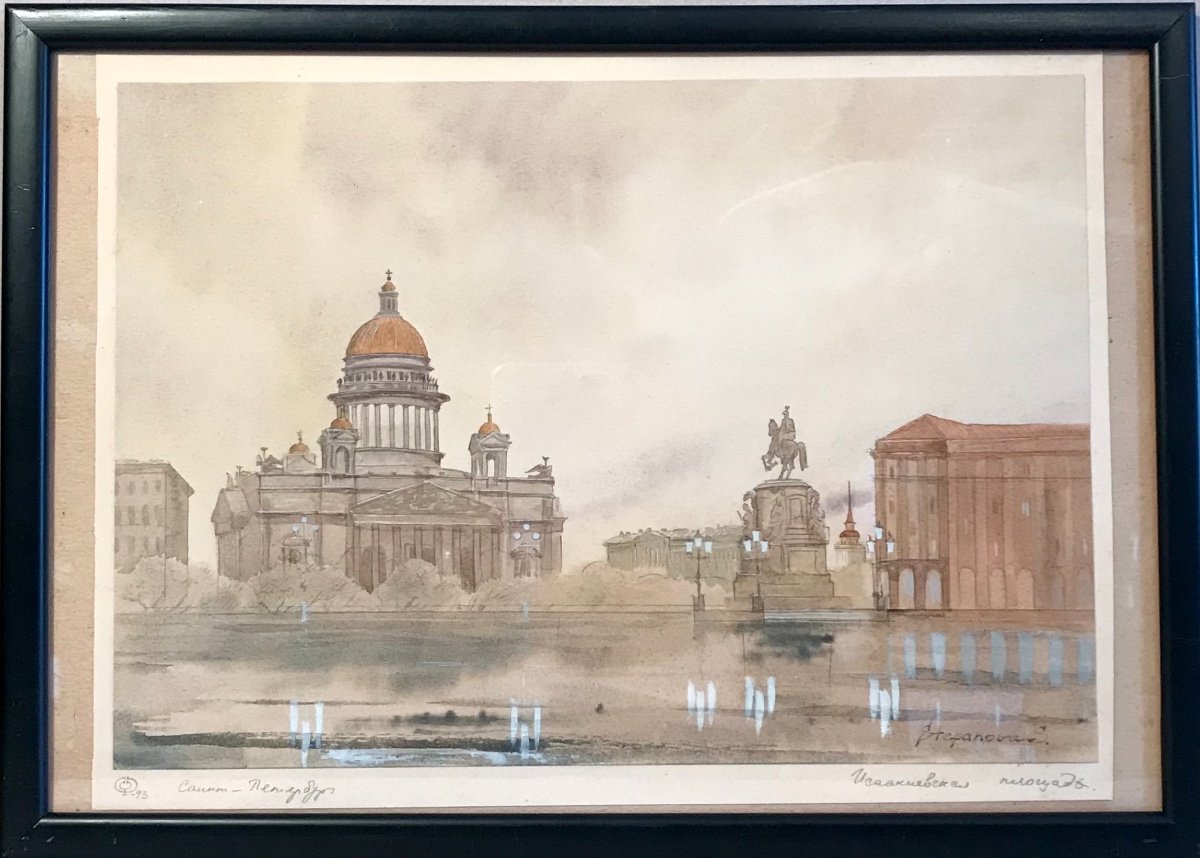  St Isaac Square St Petersburg Modern Art Néoclassical Watercolor Drawing Stepanova 20th Century-photo-3