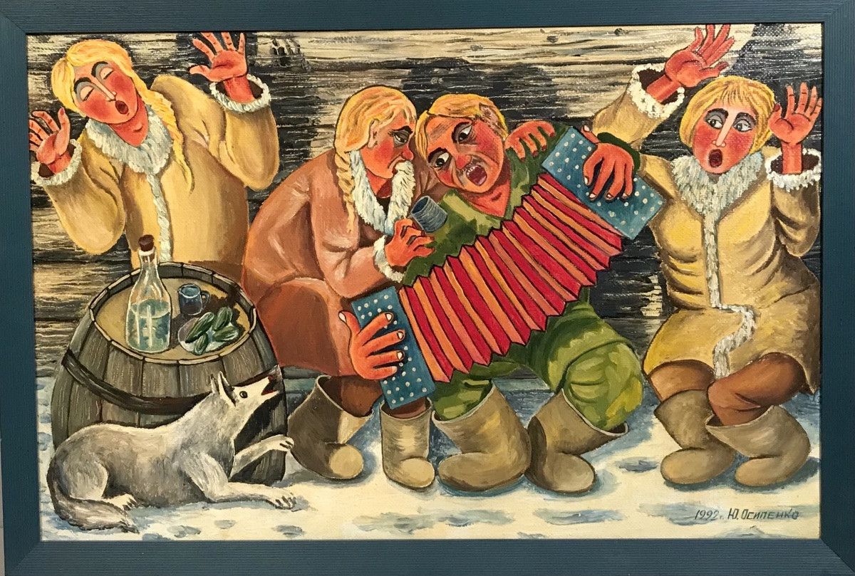 Art Moderne Art Russe Huile sur toile «Sur un banc» Yuri Osipenko Moscou 1992-photo-2