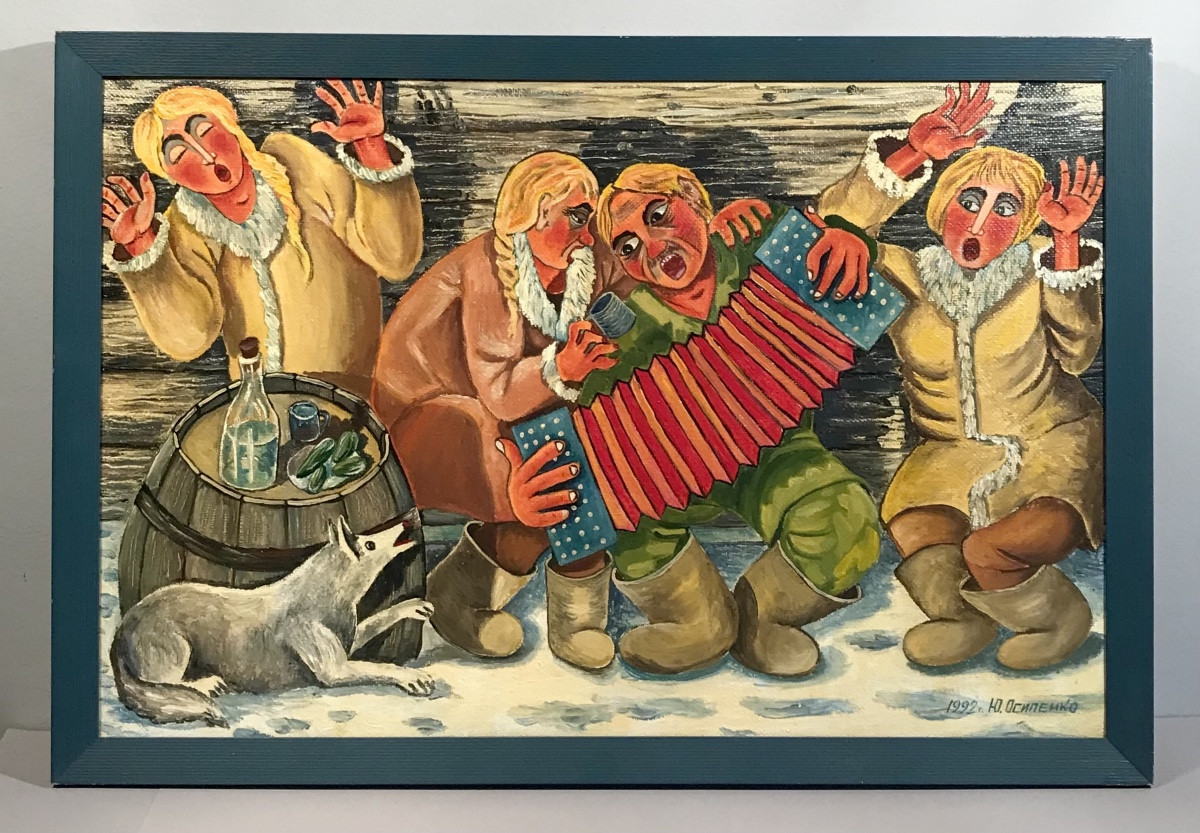 Art Moderne Art Russe Huile sur toile «Sur un banc» Yuri Osipenko Moscou 1992