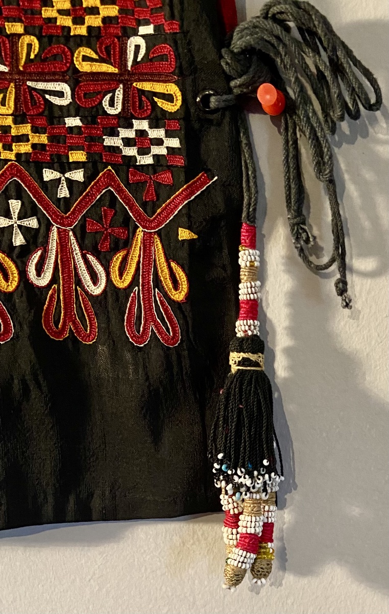 Turkmen, Uzbek, Central Asia, Tchapan Tekke Vest, Silk, Glass Beads, Cotton, 20th Century -photo-1