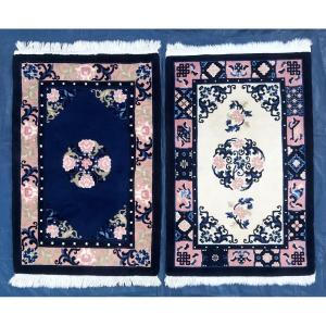 Antique Chinese Wool Rug Hand Knotted Floral Plant Decor 94x64 Cm 20th Century Pink Blue