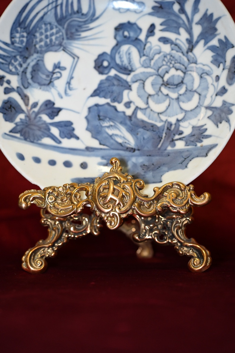 Trois assiettes en porcelaine bleu et blanc (Chine, XXe siècle)-photo-1