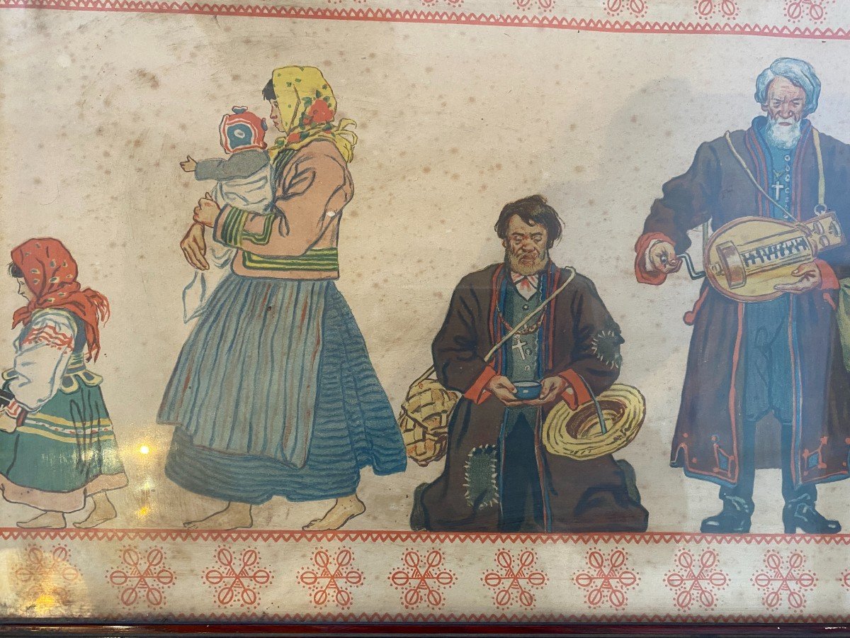 Lithographie Vers 1920 Gustaw Pillati Jan Cotty Imprimeur Pologne -photo-2