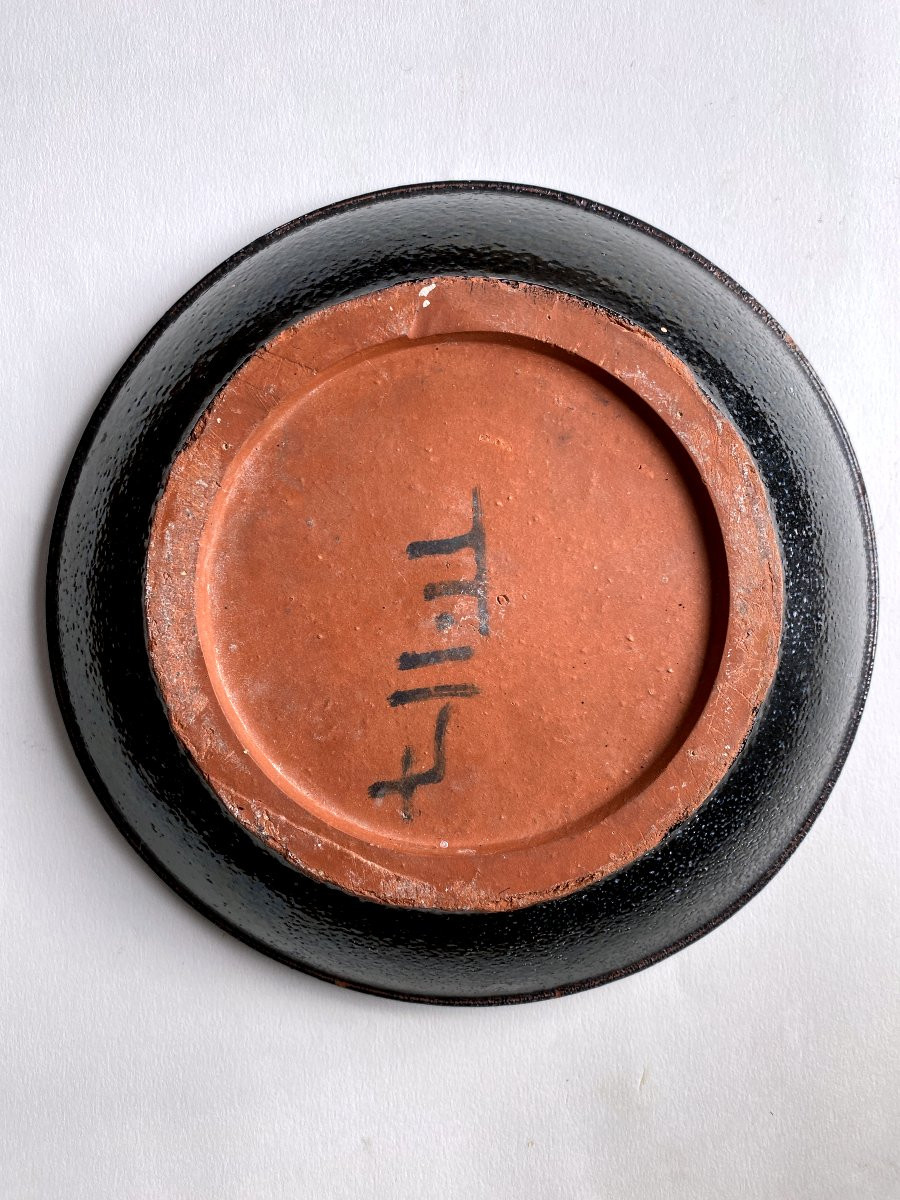 Jean Jaffeux Coupe aux Oiseaux Céramique XXème siècle Circa 1950/60 (J. Lurçat)-photo-2