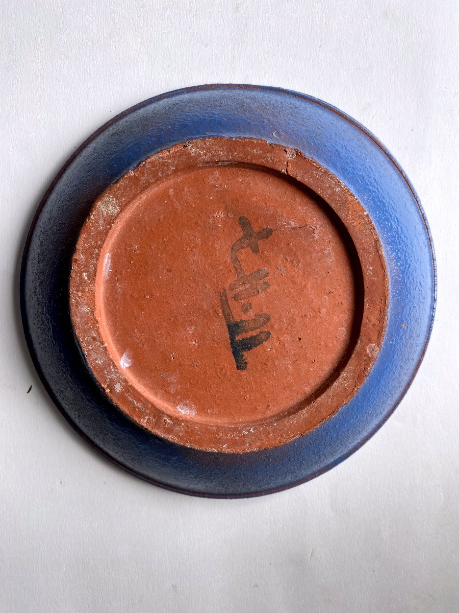 Jean Jaffeux Cup With Bulls Ceramic 20th Century Circa 1950/60 (j. Lurçat)-photo-4