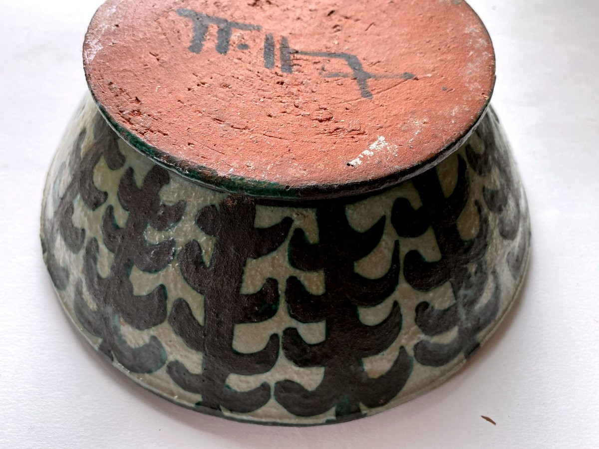 Jean Jaffeux Abstract Decorative Bowl, Ceramic, Lava Stone, 20th Century, Circa 1950/60 (j. Lurçat)-photo-4
