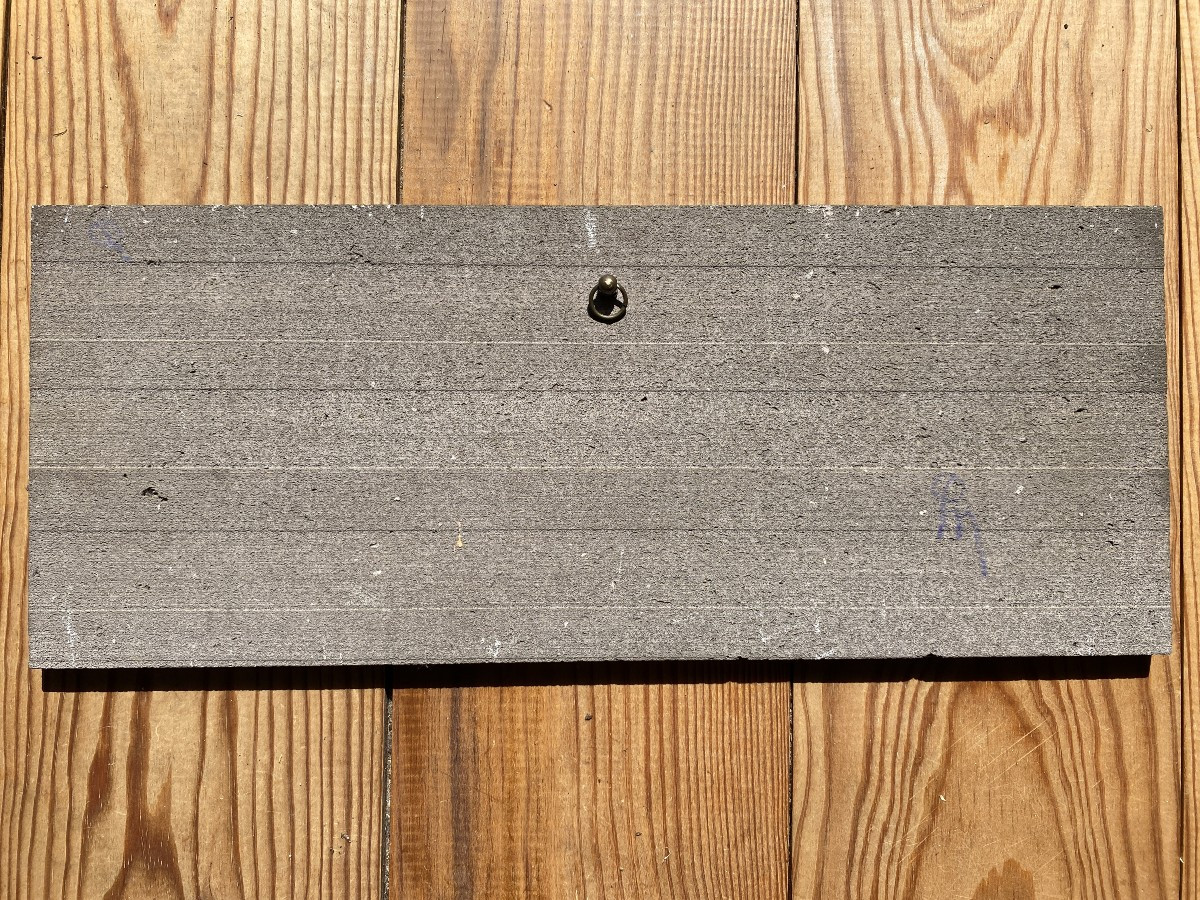 Decorative Lava Stone Plaque Circa 1960 Enameled Bas-relief (in The Style Of Lurçat, Correct)-photo-1