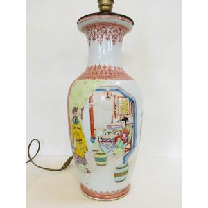 Vase En Porcelaine De Chine XXème Siècle