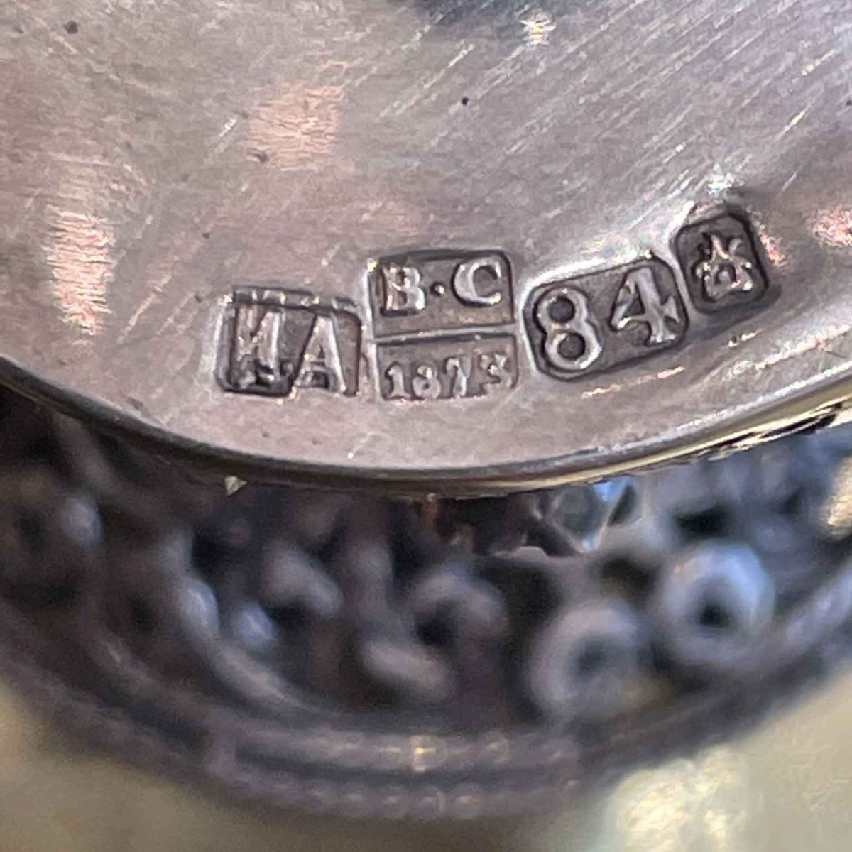 Besamin En Filigrane d'Argent Judaica-photo-2