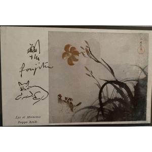 Little Cat On Postcard By Foujita