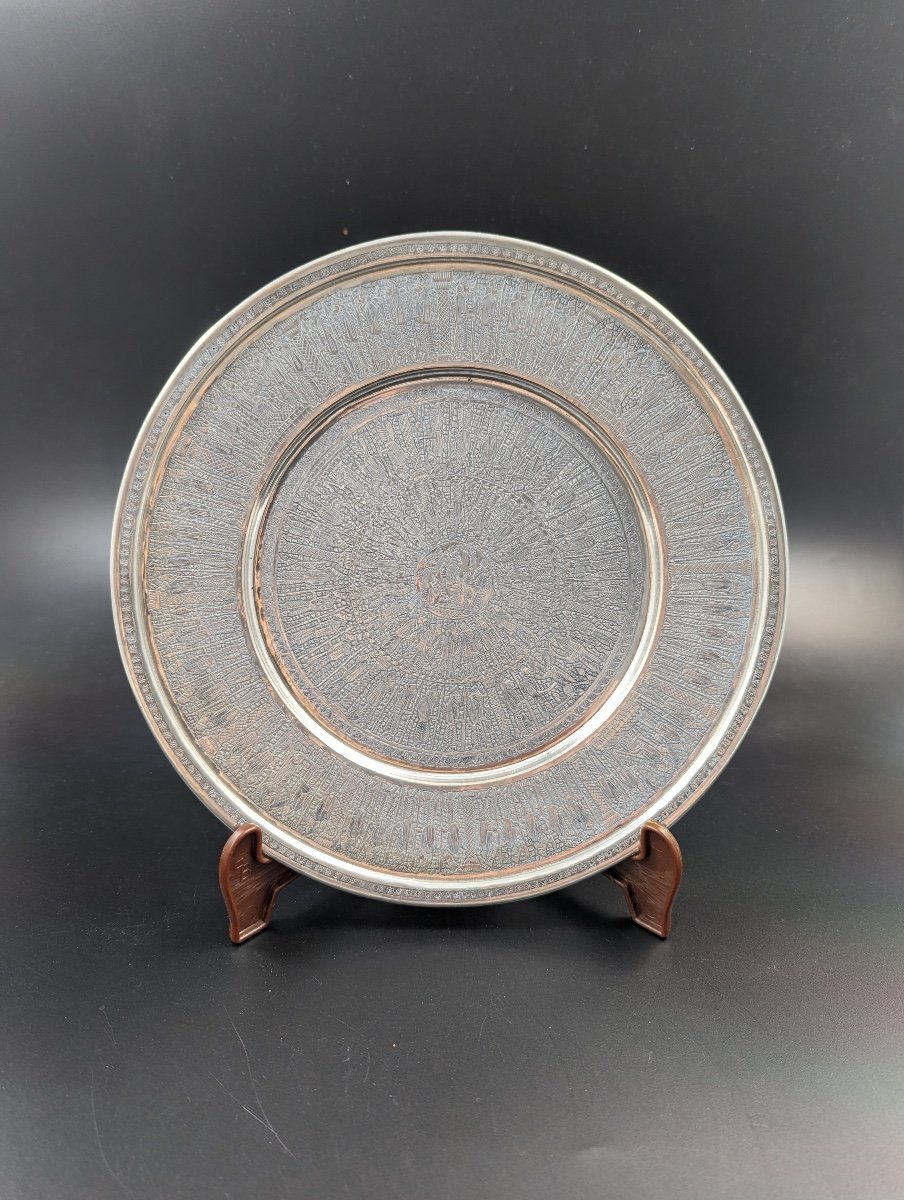 Antique Persian Large Round Silver Bowl With Matching Tray, 788 G-photo-4