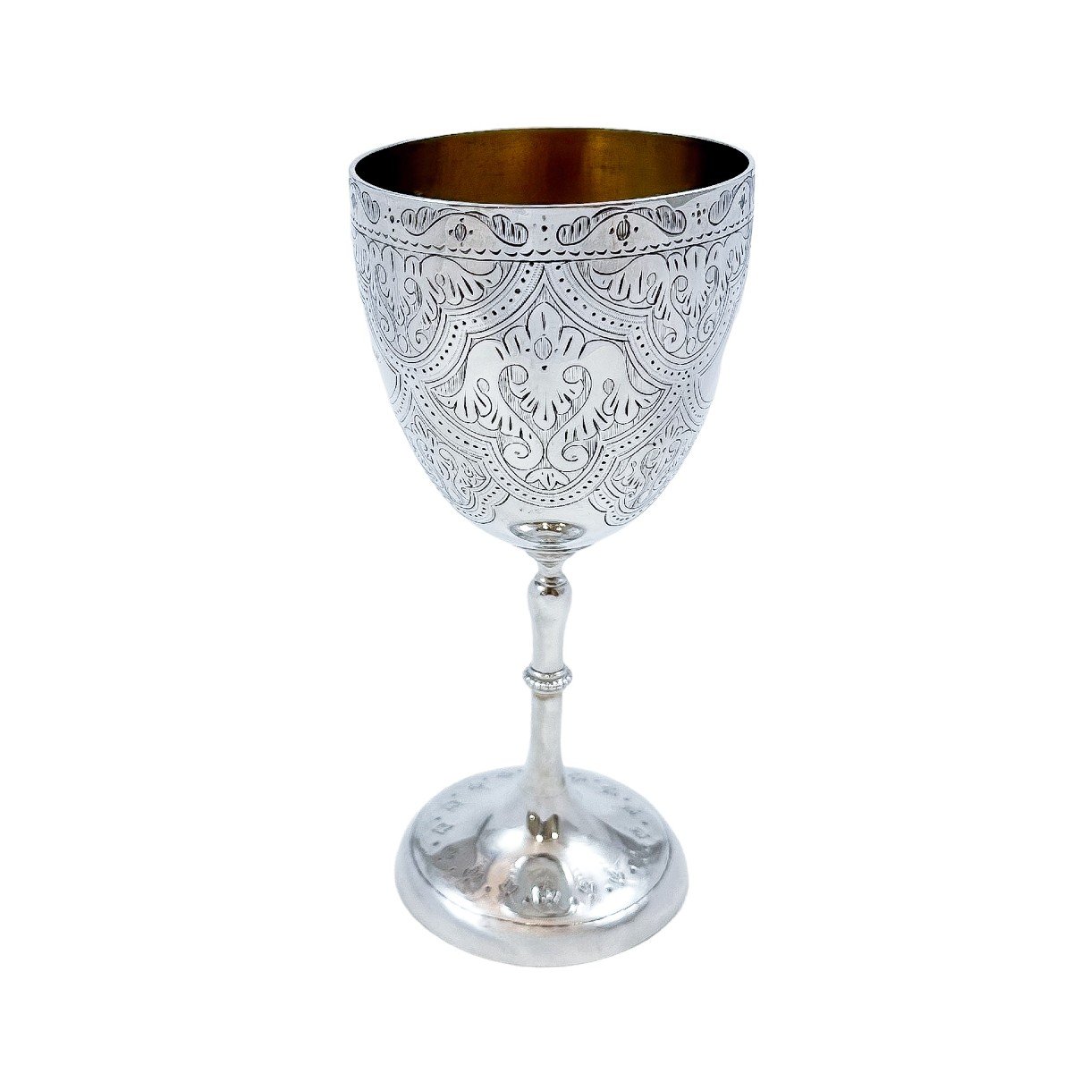 Antique Mid-victorian Sterling Silver Chalice Goblet With Arabesque Motif, Inscribed "suzanne"-photo-2