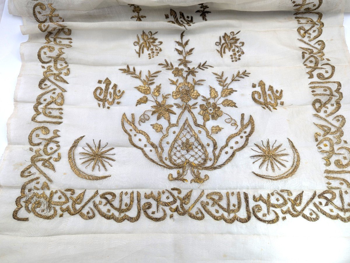 Antique Persian Silk Shawl Embroidered In Gold, C. 18th Century