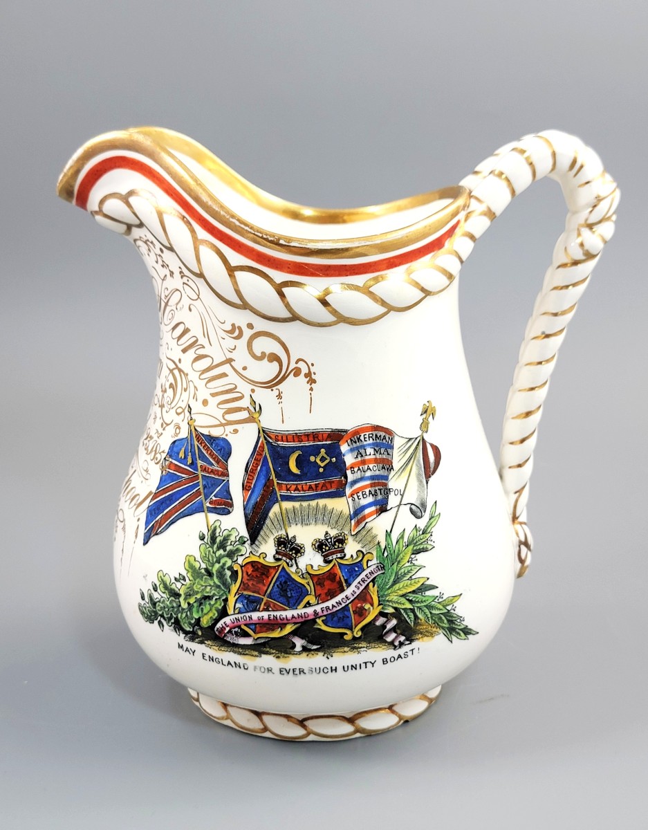 Pichet Staffordshire Guerre De Crimée « Alliance », G.f. Bowers, Vers 1857