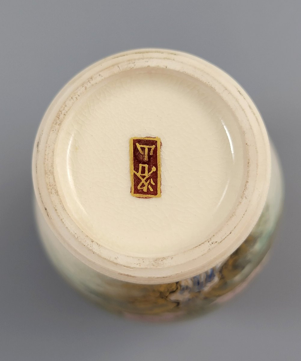 Vase Satsuma petit format, Fuji, marque Heian, Kyoto, Japon, vers 1890-photo-5