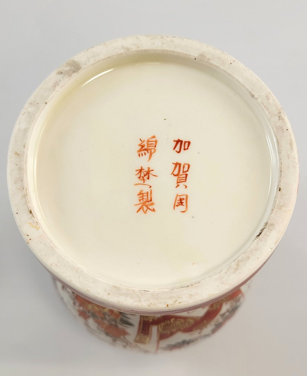 Kutani Porcelain Vase, Kinrin Workshop, Kaga, Japan, C. 1890, With Stand-photo-5