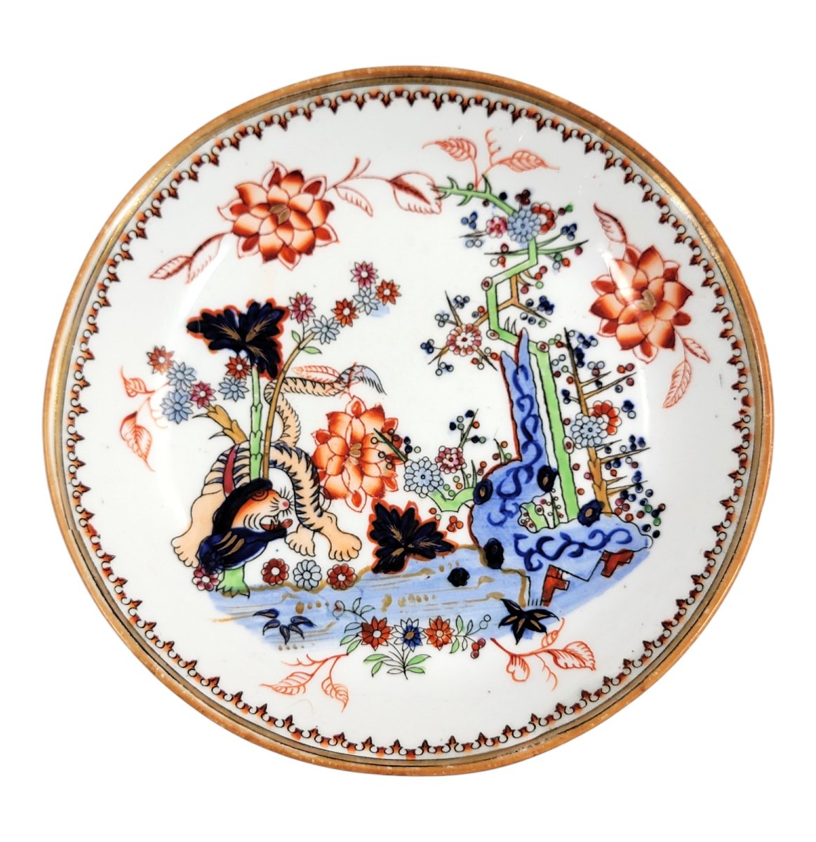 Service à thé Minton, décor Kakiemon au tigre, 6 tasses, 10 soucoupes et pot à crème, 1847–1861-photo-2
