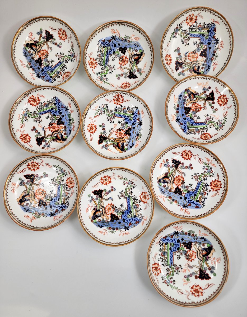 Service à thé Minton, décor Kakiemon au tigre, 6 tasses, 10 soucoupes et pot à crème, 1847–1861-photo-3