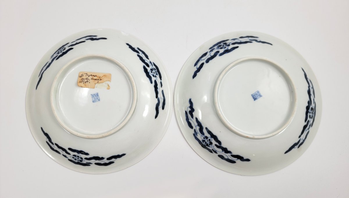Pair Of Japanese Arita Blue & White ‘twin Koi’ Dishes, Meiji Era, Fuku Mark-photo-3