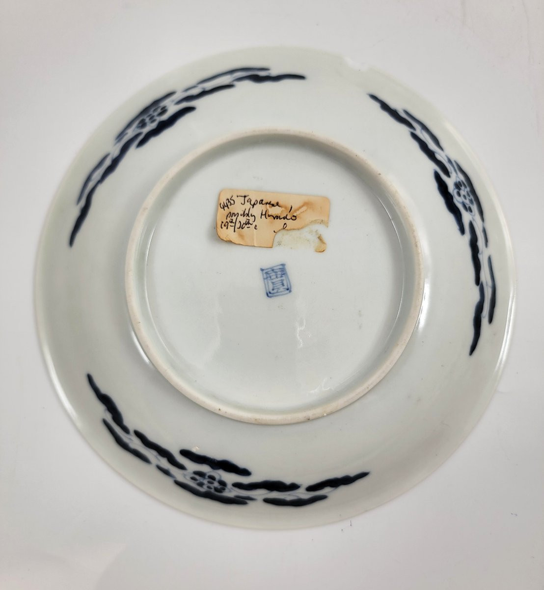 Pair Of Japanese Arita Blue & White ‘twin Koi’ Dishes, Meiji Era, Fuku Mark-photo-1