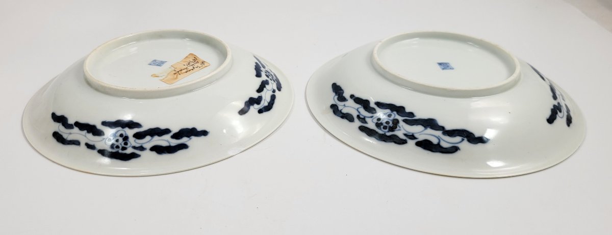 Pair Of Japanese Arita Blue & White ‘twin Koi’ Dishes, Meiji Era, Fuku Mark-photo-5