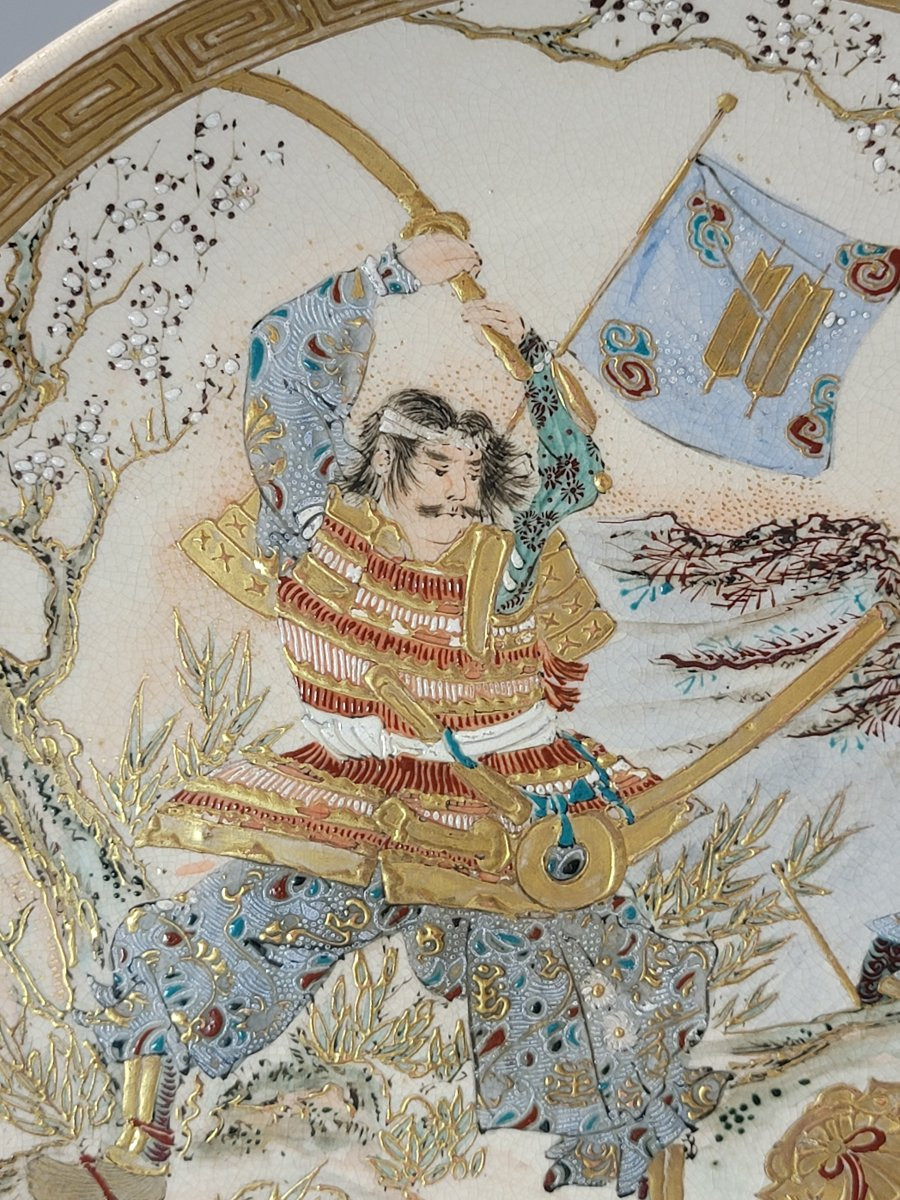 Assiette Satsuma école de Kyoto, guerriers samouraïs, or, moriage, vers 1890-photo-2
