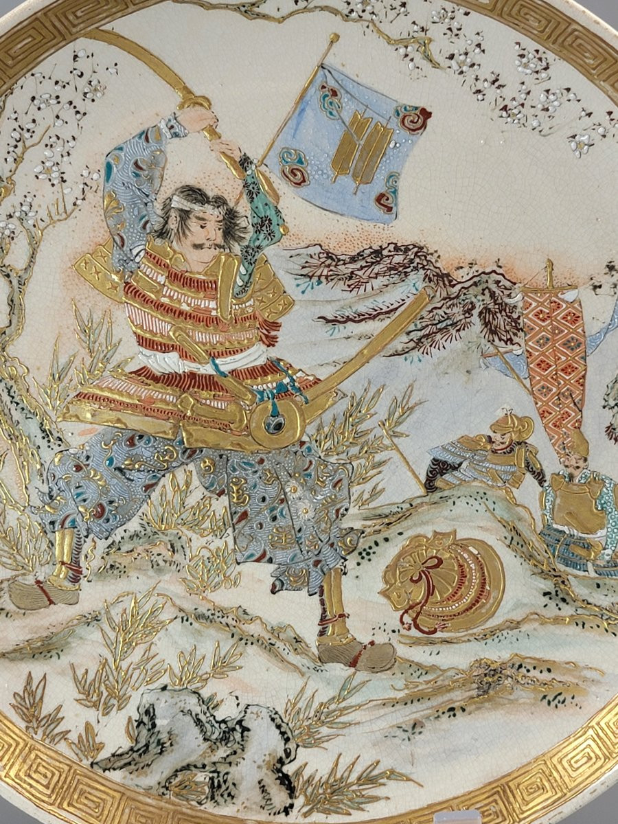 Assiette Satsuma école de Kyoto, guerriers samouraïs, or, moriage, vers 1890-photo-4