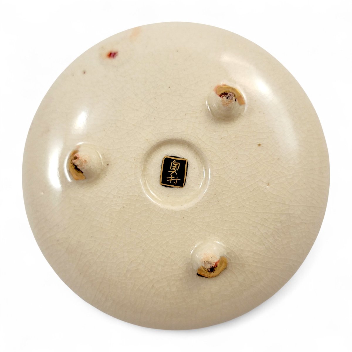 Brûle-parfum Satsuma de Kyoto aux bijin, atelier Kotobuki-dō, Japon période Meiji vers 1890-photo-4