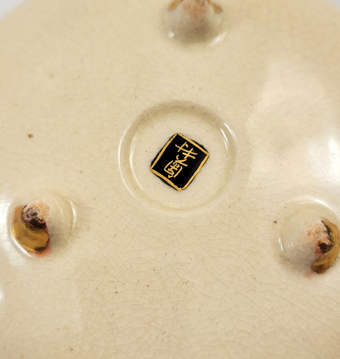 Brûle-parfum Satsuma de Kyoto aux bijin, atelier Kotobuki-dō, Japon période Meiji vers 1890-photo-5