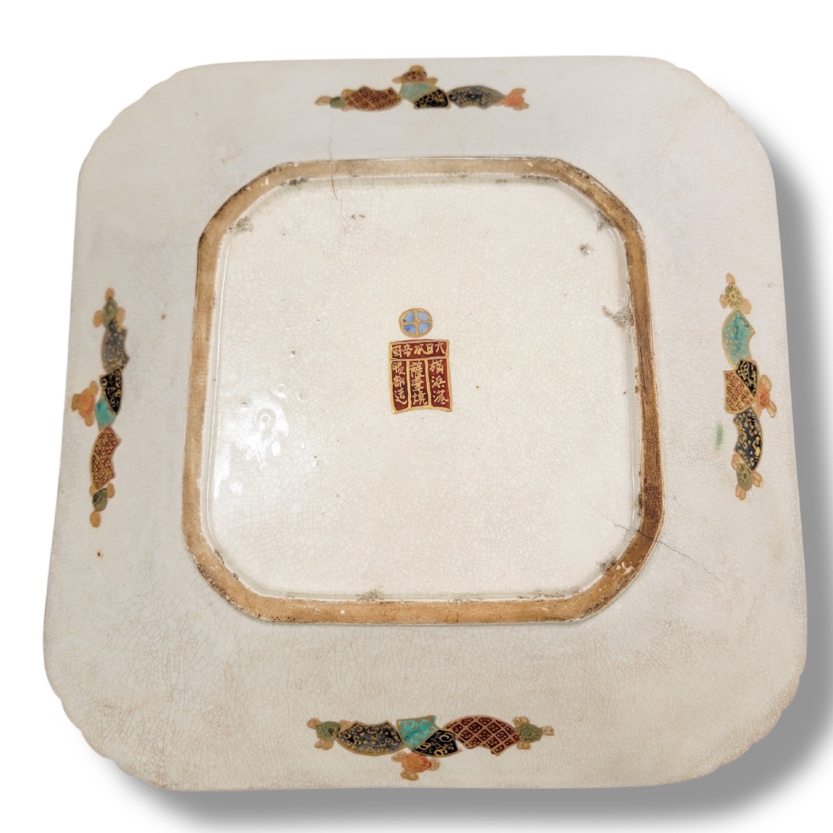 Japanese Kyoto Satsuma Square Dish With Rakan And Ladies, Meiji Period C.1890-photo-2