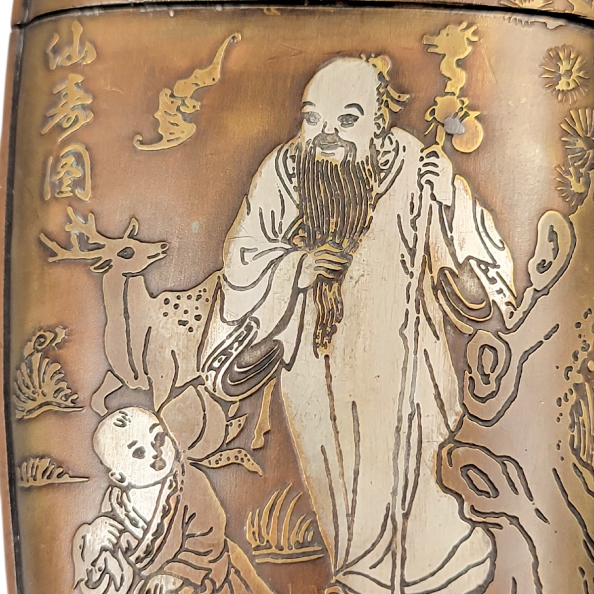 Étui à tabac japonais en bronze incrusté or argent, signé Rensai Kōchū, période Meiji-photo-7