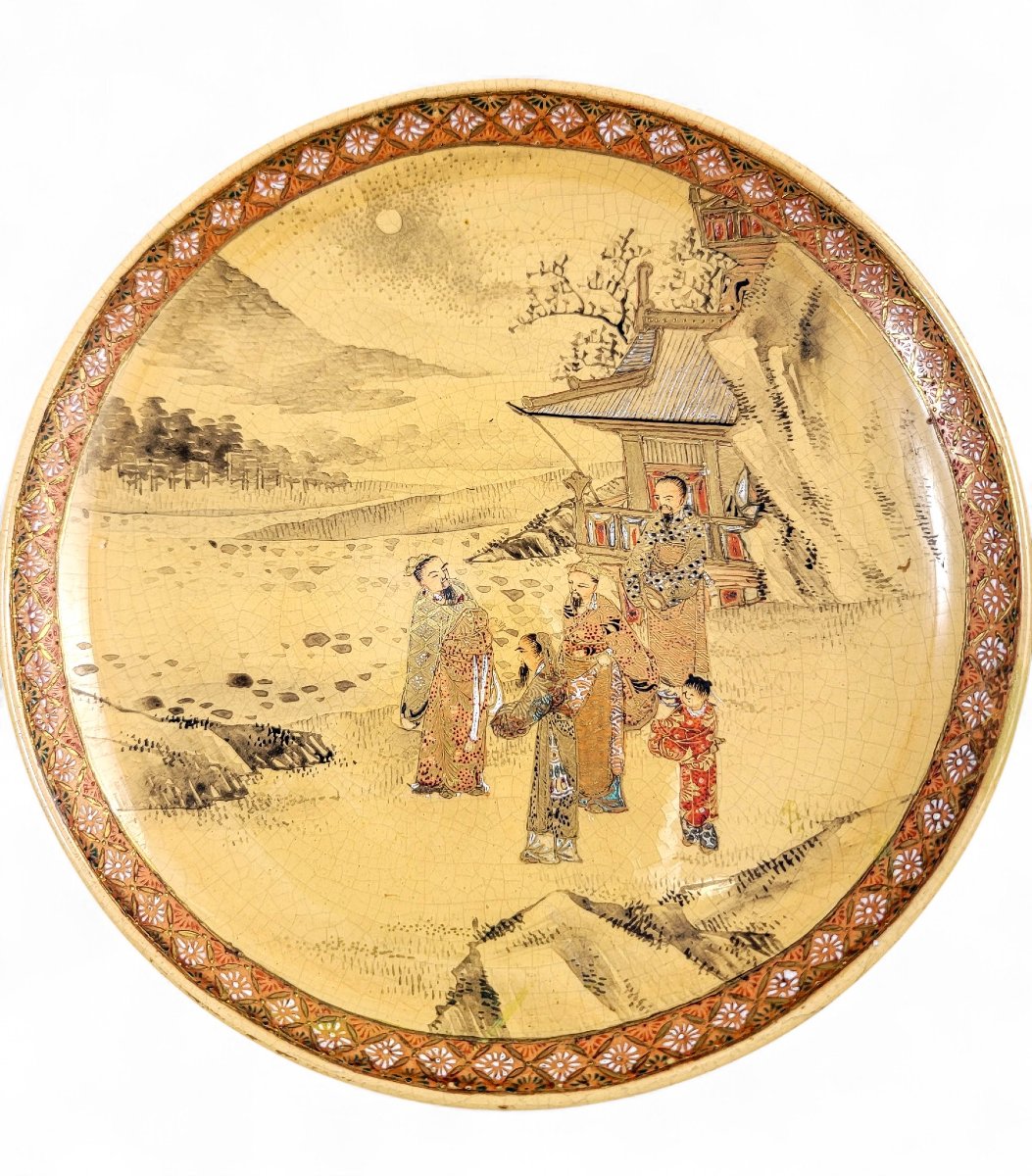 Meiji Kyoto Satsuma Plate By Taizan, Signed, C.1890-photo-2