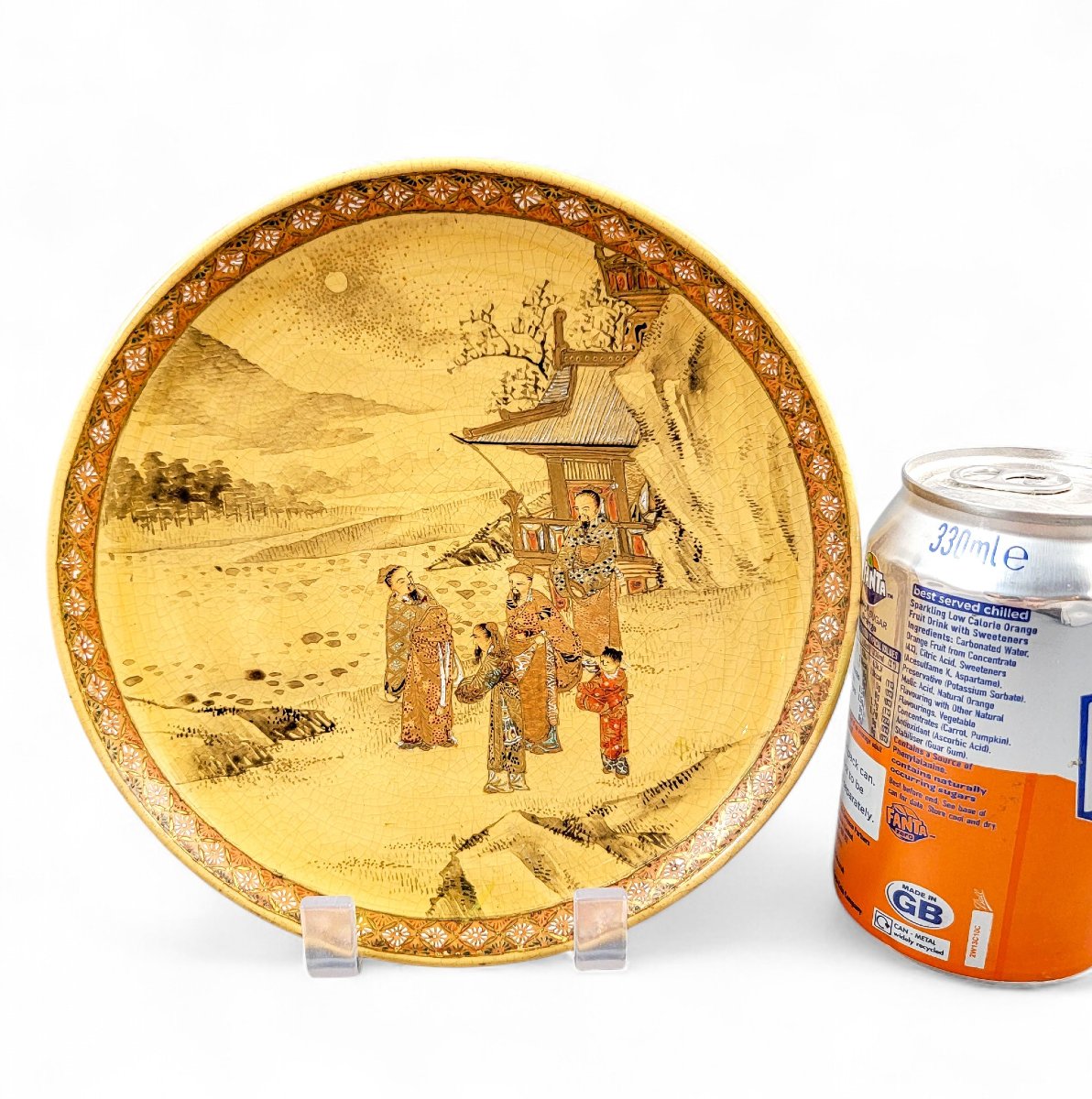 Meiji Kyoto Satsuma Plate By Taizan, Signed, C.1890-photo-8
