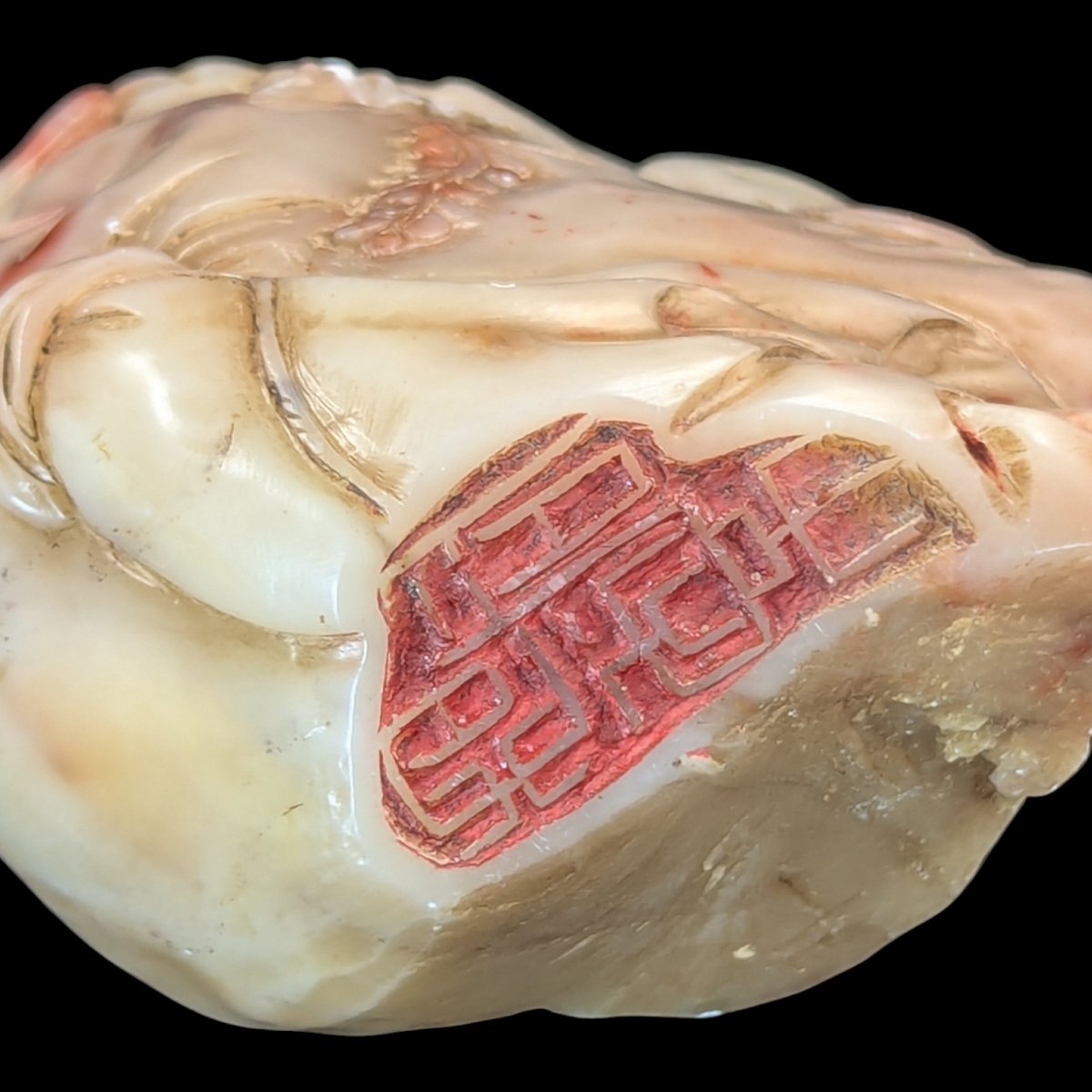 Chinese Shoushan Stone Scholar’s Seal — Liu Hai With Money Toad On Wealth Bag, C. 1930s-photo-6