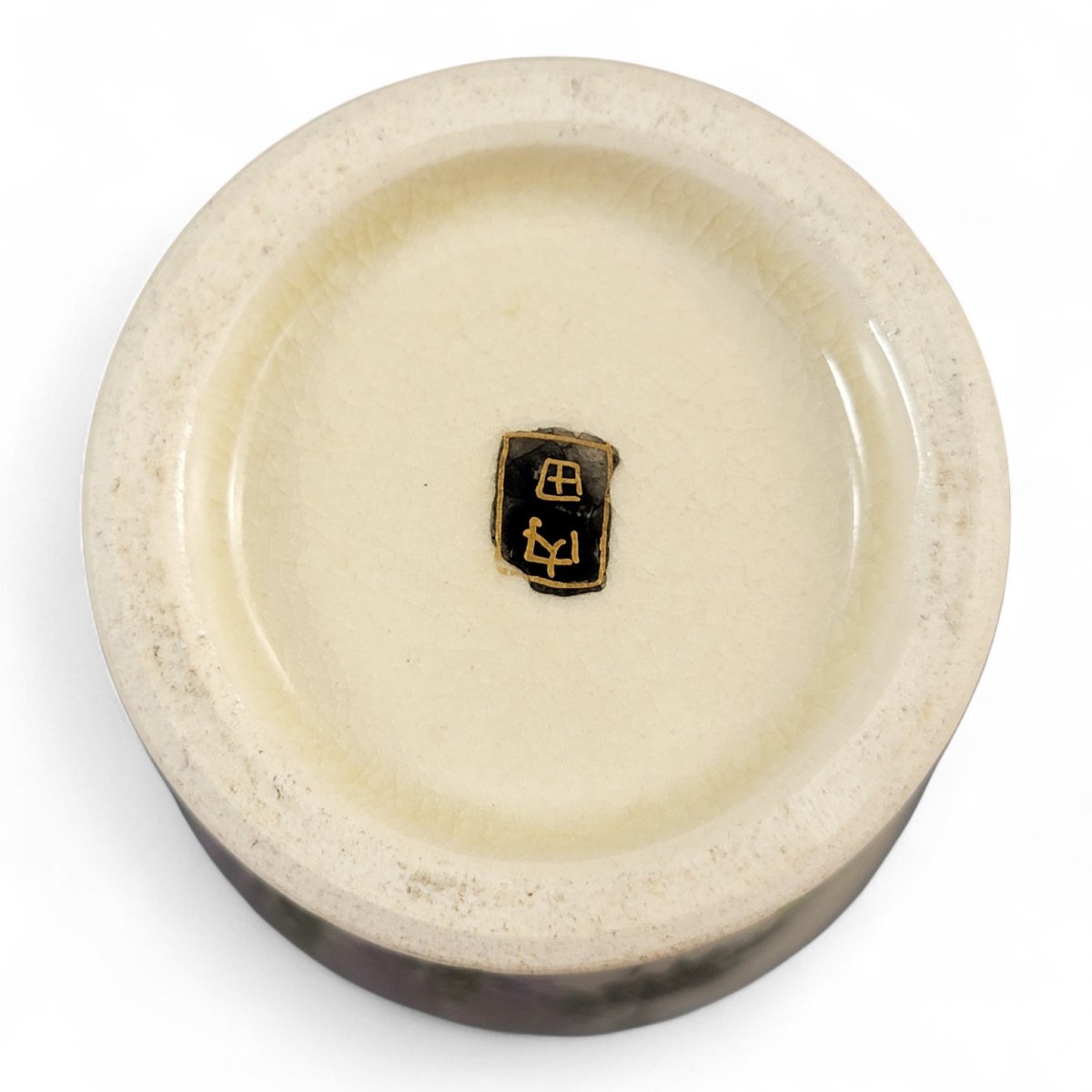 Paire De Vases Satsuma Signés Tagawa, Kyoto, Japon, Vers 1900–1915-photo-5