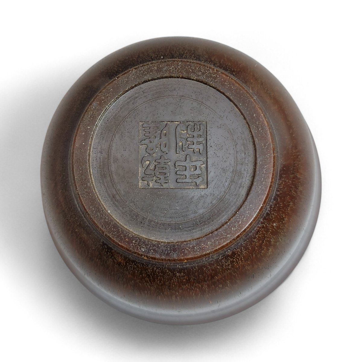 Coupe à pinceaux en corne de buffle, Chine, fin Qing / début République, v. 1880-photo-4
