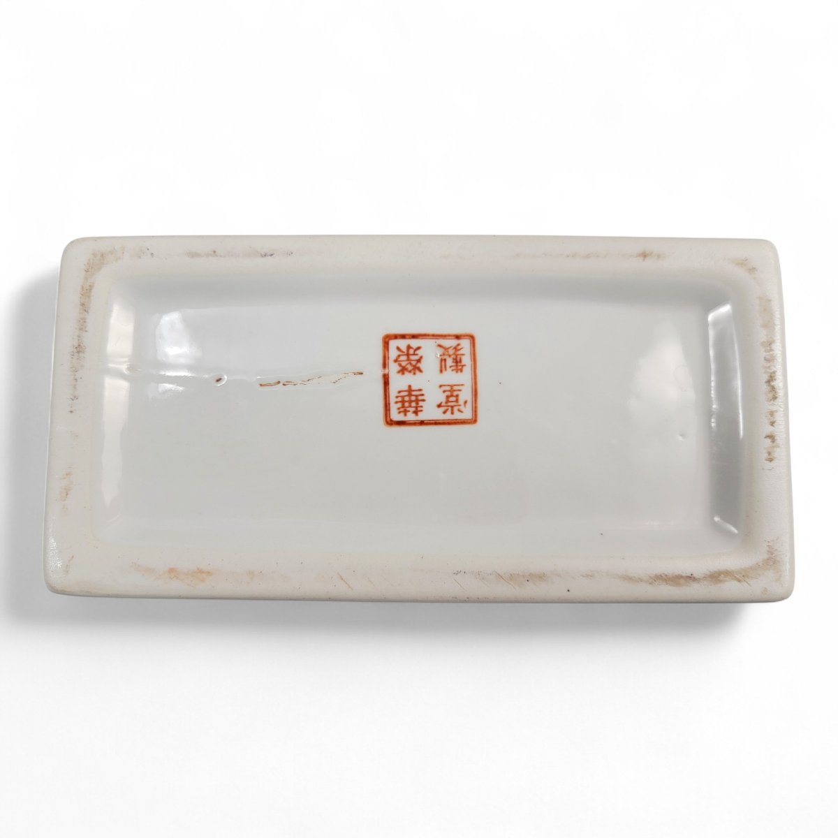 Paire de boîtes armoriées en porcelaine, Hong Kong, XXᵉ siècle-photo-4