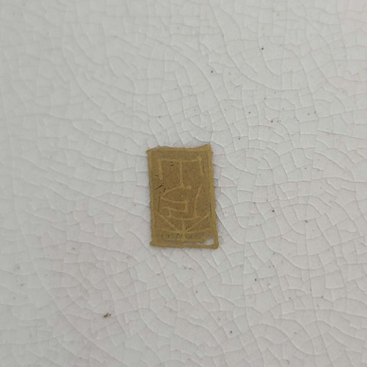 Paire d’assiettes Satsuma Meiji par Miyagawa (Makuzu) Kozan-photo-3