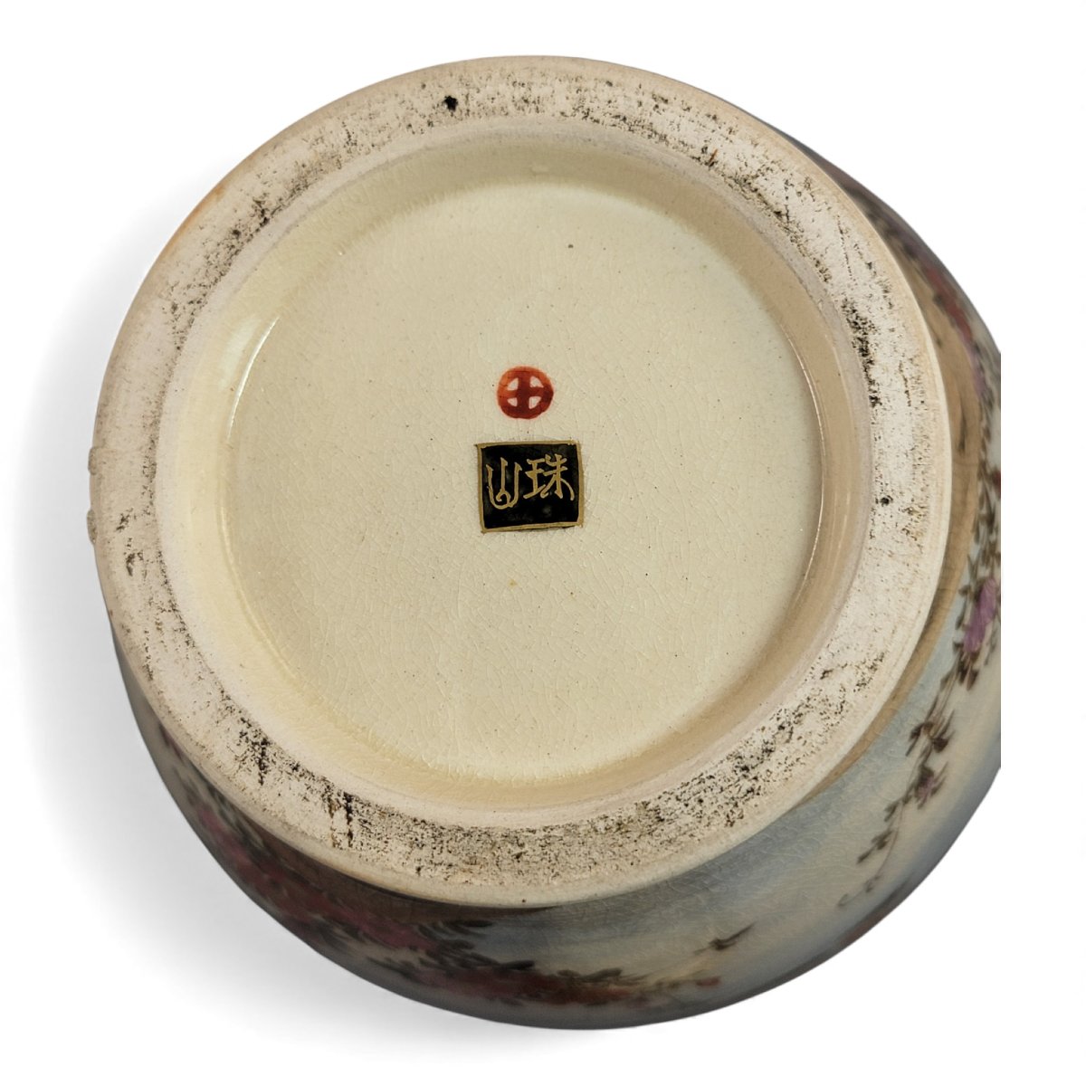 Grand Pot Couvercle en Satsuma de Kyoto, Paysage Signé Yamashu, vers 1890-photo-4