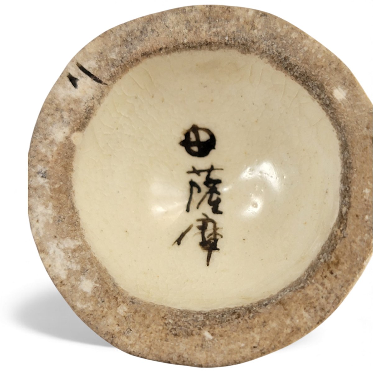 Pair Of Kyoto Satsuma Miniature Moon Flask Vases, Meiji Period C.1900-photo-3