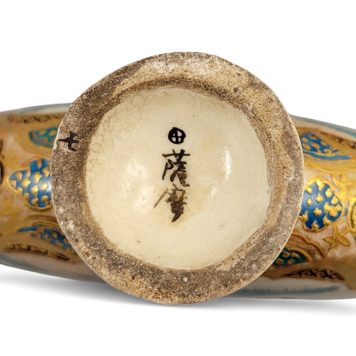 Pair Of Kyoto Satsuma Miniature Moon Flask Vases, Meiji Period C.1900-photo-4